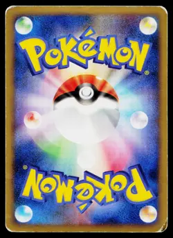 Magmortar 018/100 Holo Rare Beat of the Frontier Pokemon Japanese Heavily Played - Image 2