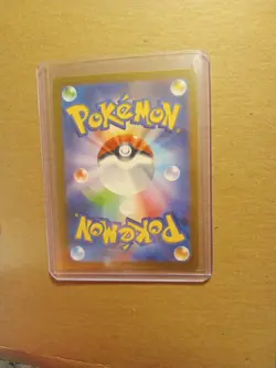 Pinsir 127/165 Master Ball Reverse Holo Pokemon 151 2023 Japanese - Image 5