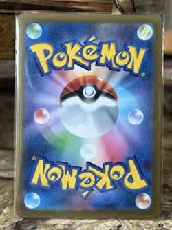 Goldeen 118/165 Master Ball Foil Pokemon Japanese 2023 Pokemon 151 SV2a NM - Image 2