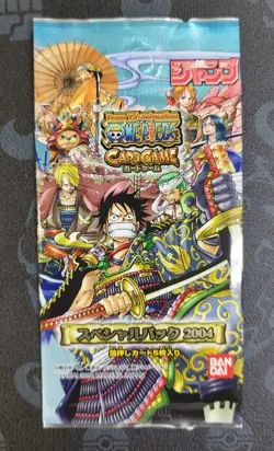One Piece Carddass EX 2004 Special Pack Promo Unopened 5 pieces included - Image 3