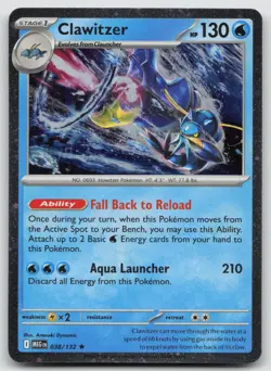 Clawitzer (Cosmos Holo) 038/132 Holo Miscellaneous Cards & Products Pokemon NM - Image 1