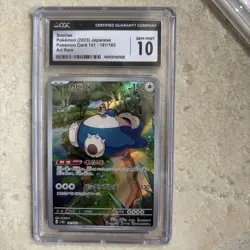 2023 Snorlax 181/165 Art Rare Holo Pokemon Card 151 Japanese CGC 10 Gem Mint - Image 1