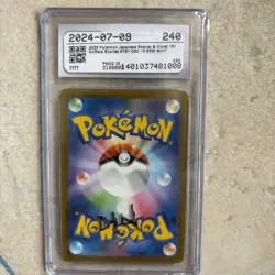 2023 Snorlax 181/165 Art Rare Holo Pokemon Card 151 Japanese CGC 10 Gem Mint - Image 2
