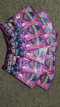12x Night Wanderer SV6a Pokemon Card KoreanScarlet & Violet NEW Sealed LOT - Image 1