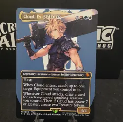 Cloud, Ex-SOLDIER (Borderless) Commander: Final Fantasy Regular - Image 1