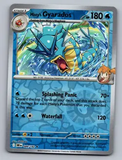 MISTY'S GYARADOS 049/182 RARE DESTINED RIVALS POKEMON REVERSE HOLO NM - Image 1