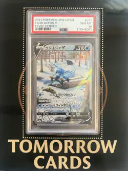 Pokemon Glaceon V Eevee heroes #77 PSA 10 Gem MT Japanisch 2021 Glaziola alt art - Image 1