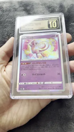 Mew 052/172 VSTAR Universe CGC 10 Pristine Japanese Pokemon 2022 Holo - Image 2