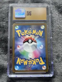Mew 052/172 VSTAR Universe CGC 10 Pristine Japanese Pokemon 2022 Holo - Image 3