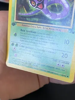 CARTE POKEMON ARBOK 31/62 EDITION 1 FR UNCO WIZARDS FOSSILE - TBE/EXC - Image 5