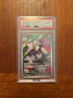 PSA 10 Maushold AR 081/071 SV2D Clay Burst Pokemon Card Japanese 2023 - Image 1