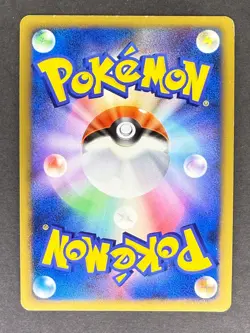 Dusknoir 007/012 PtM Mewtwo LV.X Deck Japanese Pokemon Card MP - Image 2