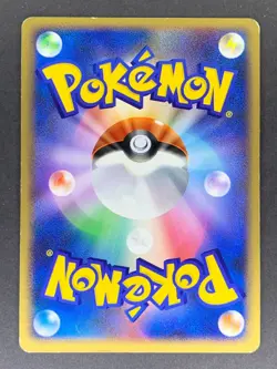 Mamoswine DPBP#278 1st ED DP5 Temple of Anger Japanese Pokemon Card MP - Image 2