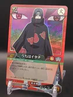 Itachi Uchiha #203 Holo NARUTO CARD GAME BANDAI 2003-2006 Japanese TCG CCG A1 - Image 3