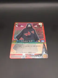 Itachi Uchiha #203 Holo NARUTO CARD GAME BANDAI 2003-2006 Japanese TCG CCG A1 - Image 5