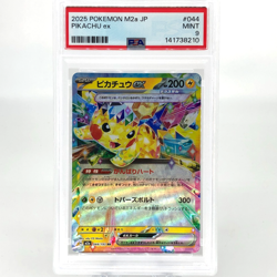 PSA 9 Pokemon Card Pikachu Ex 033/106 RR SV8 Japanese Karte [9] - Image 1