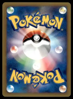 Will's Slowbro 072/141 VS Series 1st Ed Pokemon Japanese LP - Image 2