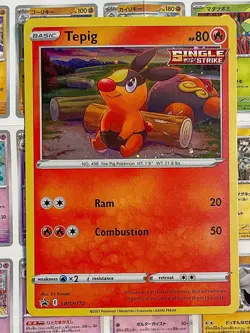 Pokemon TCG Tepig SWSH Black Star Promos SWSH172 Regular Promo - Image 1