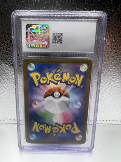 🔥🔥Pokemon Bulbasaur AR 064/063 M1L Mega Brave Art Rare Holo CGC 10 Gem Mint🔥 - Image 2