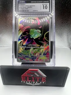 🔥🔥Pokemon Bulbasaur AR 064/063 M1L Mega Brave Art Rare Holo CGC 10 Gem Mint🔥 - Image 3