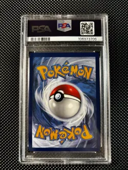 Omanyte 180/165 PSA 10 Pokemon SV: 151 Illustration Rare - Image 5