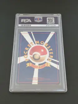 2000 Pokemon Japanese Neo 3 121 Starmie-Holo PSA9 - Image 5