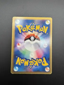 Whitney's Lickitung 017/141 (MP) Common VS Series 1st Edition Pokemon Japanese - Image 3