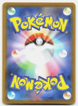Quaxly 019 Promo MEGA Promos Pokemon Japanese Near Mint - Image 2