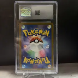 2025 POKEMON JAPANESE MEGA DREAM EX ATTACK RARE #229 MEGA HAWLUCHA EX CGC 9 - Image 2