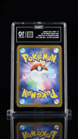 Pokemon Teal Mask Ogerpon ex 201/187 Sv8a SAR Holo TAG 10 Japanese 2024 - Image 2