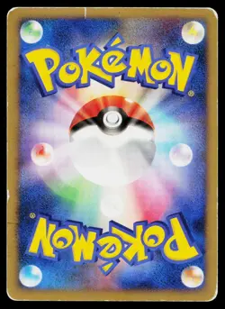 Timeless Celebi Promo 10th Movie Set Pokemon Japanese Heavily Played - Image 2