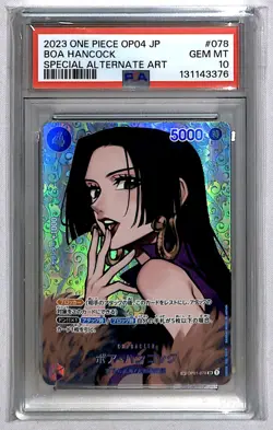Boa Hancock 2023 OP04 Japanese Kingdoms of Intrigue Special Alternate Art #78 - Image 1