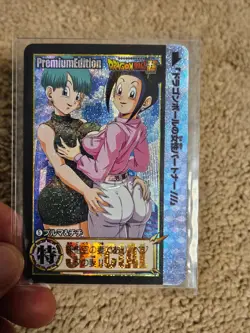 Dragon Ball Z Hentai Sexy Girls Doujin Anime Waifu Goddess Story Card - Image 1