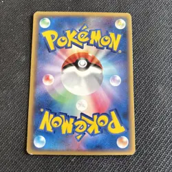 Pokemon Persian 039/052 Holon Phantoms 1st Edition 2006 Japanese Card - Image 2