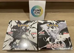 Pokemon Card Black Bolt White Flare Booster Box Set of 2 Japanese Sealed shrink - Image 1