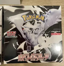 Pokemon Card Black Bolt White Flare Booster Box Set of 2 Japanese Sealed shrink - Image 3