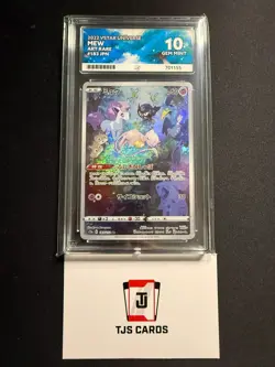 Mew - ACE 10 - 183/172 s12a VSTAR Universe - Pokemon - Image 1