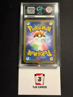 Mew - ACE 10 - 183/172 s12a VSTAR Universe - Pokemon - Image 2