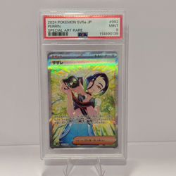 Pokemon TCG Perrin PSA 9 Sv5a Crimson Haze 092/066 Special Art Rare Holo JP - Image 1