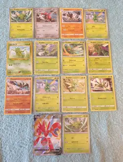 SCYTHER, SCIZOR, & KLEAVOR BUNDLE OF POKEMON CARDS - Image 1