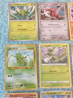 SCYTHER, SCIZOR, & KLEAVOR BUNDLE OF POKEMON CARDS - Image 2