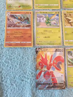 SCYTHER, SCIZOR, & KLEAVOR BUNDLE OF POKEMON CARDS - Image 4