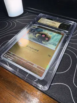 TCG Pokemon Kabuto 2023 Japanese 151 Reverse Holo 140/165 Pristine - Image 4