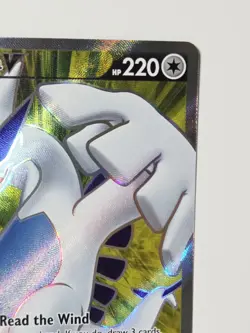 Lugia V 185/195 Full Art Rare Swsh12: Sword & Shield Silver Tempest Pokemon NM - Image 5