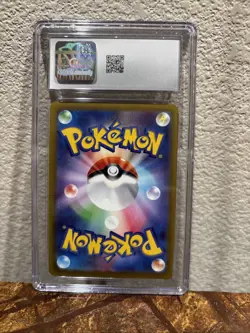 2022 Snorlax 077/071 Character Rare Holo Dark Phantasma Japanese CGC 10 Gem Mint - Image 4