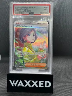 2023 POKEMON PAR EN-PARADOX RIFT SPECIAL ILLUSTRATION RARE PARASOL LADY PSA 9 - Image 1