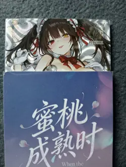 R21 KURUMI WHEN THE PEACH RIPENS Goddess Story WAIFU ANIME CARD - Image 1