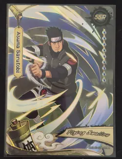 Kayou Naruto Jin chapter Series 3 Full set of SSR cards NRSA03-SSR-01-20 English - Image 4