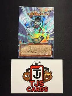 Winged Kuriboh Sabatiel LV10 - Overframe Ultra Rare LOCH-JP006 - YuGiOh - Image 1