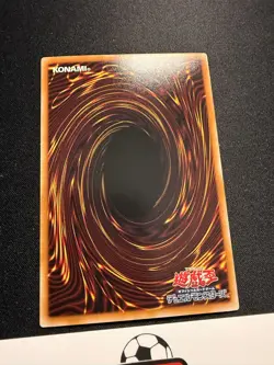 Winged Kuriboh Sabatiel LV10 - Overframe Ultra Rare LOCH-JP006 - YuGiOh - Image 4